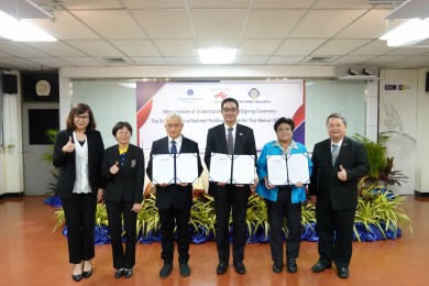 อายิโนะโมะโต๊ะ จับมือ พันธมิตรด้านสุขภาพ มุ่งส่งเสริมพฤติกรรมการบริโภคและสุขภาพที่ดีสู่สังคมไทย