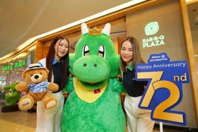 อลิอันซ์ อยุธยา ฉลองครบรอบ 72 ปี มอบความสุขให้ลูกค้าแบบ x3