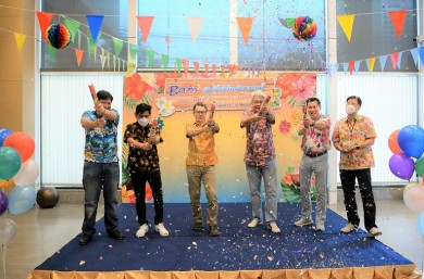 BAM จัดกิจกรรม “สุขสันต์วันสงกรานต์ จิตเบิกบาน สืบสานประเพณีไทย”