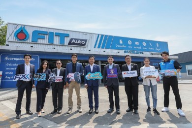 FIT Auto เปิดแคมเปญ “FIT ทุกที่ อุ่นใจทุกเที่ยว” ชวนฟิตรถให้พร้อมก่อนเดินทางวันหยุด