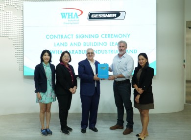 เกสเนอร์ ลงนามในสัญญาเช่าโรงงานสำเร็จรูป เป็นฐานการผลิตแห่งใหม่