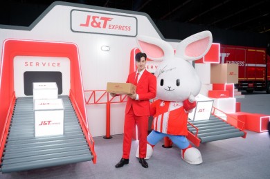 เจแอนด์ที เอ็กซ์เพรส เปิดตัว “เหมา” มาสคอตน้องกระต่าย
