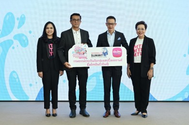 เมืองไทยประกันชีวิต จับมือ โตโยต้า ซัมมิท ส่งมอบ “กรมธรรม์ประกันภัยกลุ่มแฮปปี้สงกรานต์”
