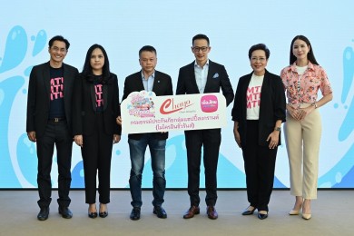 เมืองไทยประกันชีวิต จับมือ ชโย กรุ๊ป ส่งมอบ “กรมธรรม์ประกันภัยกลุ่มแฮปปี้สงกรานต์”