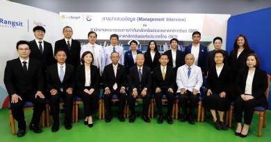 “PHG” นำเสนอข้อมูล ต่อสำนักงาน ก.ล.ต. และตลาดหลักทรัพย์ฯ
