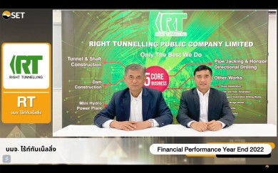 RT เผยแนวโน้มธุรกิจ Q1 ขยายศักยภาพงานอุโมงค์ดินอ่อน เร่งส่งมอบงาน 5 โครงการ