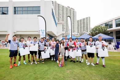 “ดีเวล แกรนด์ แอสเสท” ร่วมสนับสนุนเยาวชนไทย 