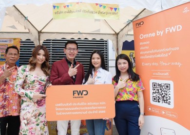 FWD ประกันชีวิต สนับสนุนโครงการรณรงค์ความปลอดภัยทางถนนช่วงเทศกาลสงกรานต์