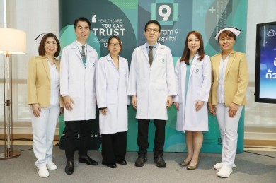 โรงพยาบาลพระรามเก้า เปิด“ศูนย์ Sleep Center แบบครบวงจร”