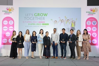 Kind+Jugend ASEAN 2023 มอบรางวัล “Innovation Award”