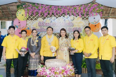 “ไวไว” ร่วม “สระเกล้าดำหัว ป้อเมืองเจียงใหม่” เนื่องในวันขึ้นปีใหม่ล้านนา ประจำปี ๒๕๖๖
