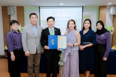 สเปรย์ปรับอากาศ คิงส์สเตลล่า รับประกาศนียบัตร ‘ผลิตภัณฑ์ลดปล่อยก๊าซเรือนกระจก’