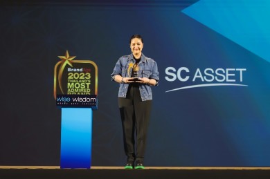 SC Asset คว้ารางวัลแรกแห่งปี “Brand Star Awards” แบรนด์ที่มีความโดดเด่น