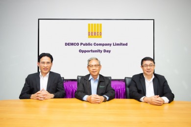 DEMCO ร่วมนำเสนอข้อมูลผลการดำเนินงาน ประจำปี 2565