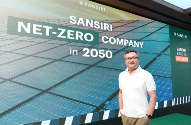 แสนสิริรุก Net-Zero ปี 66 เดินหน้าติดตั้ง “โซลาร์ แบตเตอรี่” นำร่องในเศรษฐสิริ 10 โครงการใหม่