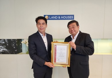 แลนด์ แอนด์ เฮ้าส์ ได้รับประกาศนียบัตรการรับรองระบบมาตรฐาน ISO 14064-1:2018