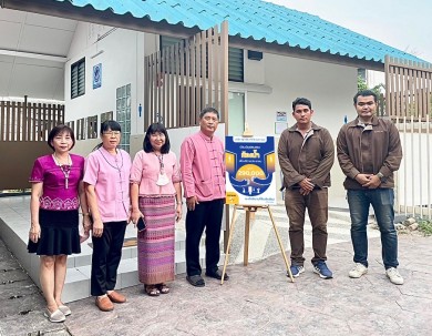 ศุภาลัย สร้างดีเพื่อสังคม ส่งมอบงานปรับปรุงห้องน้ำ และตู้กดน้ำดับร้อนให้ชาวแม่ริม จ.เชียงใหม่