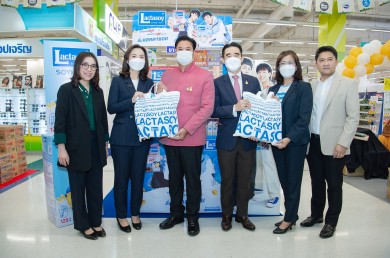 แลคตาซอย ร่วมงาน “วันดื่มนมโลก” พร้อมสนับสนุนคนไทยแข็งแรงสุขภาพดี ดื่มนมดีมีคุณภาพ