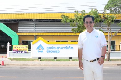 “สุขประชามาร์เก็ต ฉลองกรุง” เปิดตลาดเช่าแผงฟรี! “ชุมชนฉลองกรุง”
