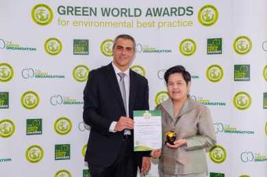ปตท.สผ. รับรางวัลในเวทีระดับสากล Green World Awards 2023