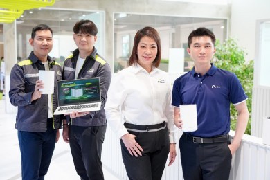 AIS Fibre ชูเทคโนโลยีสุดล้ำ WiFi 6E ต่อเนื่อง รายแรกในไทยเดินหน้าผนึก TP LINK  เปิดตัว “WiFi 6E Router”