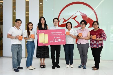 เอไอเอ มอบรางวัลผู้ชนะจากกิจกรรม “Share your precious memory with AIA” รวมมูลค่ากว่า 472,000 บาท