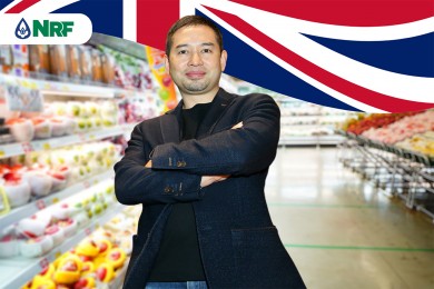 NRF ปิดดีล เอเชียฟู้ดรีเทลแห่งแรก ย่านทำเลยุทธศาสตร์ใจกลาง UK