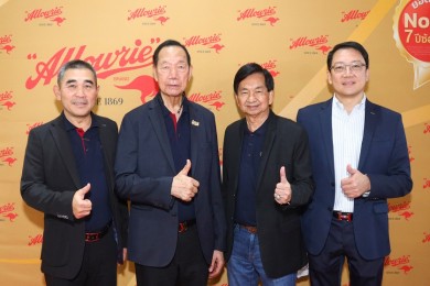 KCG โชว์นวัตกรรมผลิตภัณฑ์ งาน ‘THAIFEX 2023’
