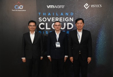 NT ชูเทคโนโลยี Sovereign Cloud ในงาน Thailand Sovereign Cloud Discovery