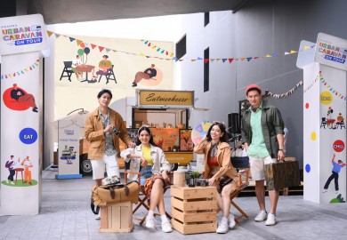 อนันดาฯ ลุยจัดอีเว้นท์สุดคูลเพื่อคนเมือง “Urban Caravan On Tour” โปรฯ แรง กู้ 100%* ฟรีค่าโอนฯ*