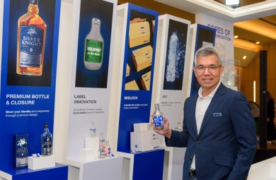 บีจีซี โชว์ศักยภาพผู้นำบรรจุภัณฑ์ครบวงจร ในงาน ProPak Asia 2023