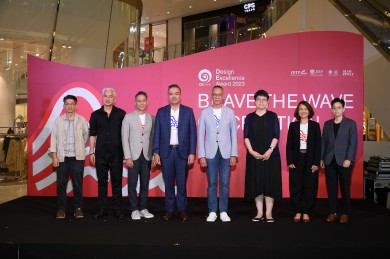 พาณิชย์จัดนิทรรศการ DEmark Show 2023 อวดผลงานดีไซน์จากทั่วประเทศ