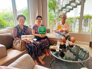 THANA Healthy Day สุขภาพดีกับธนาสิริ