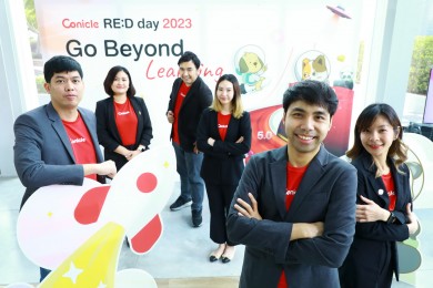 Conicle ยกระดับ Learning Platform เปิดตัว ‘Conicle Space’ เวอร์ชัน 5.0