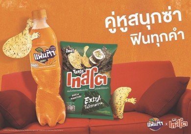 “แฟนต้า” จับมือ เทสโต เปิดตัวแคมเปญ “ภารกิจคู่ซ่า แฟนต้า คู่ เทสโต” เสิร์ฟความสนุกแบบทวีคูณ