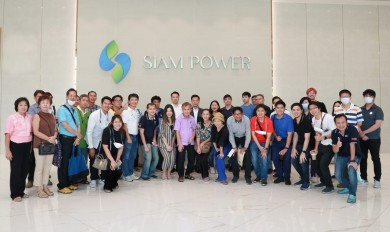 TPCH ต้อนรับผู้ถือหุ้น-นักลงทุน เยี่ยมชมโรงไฟฟ้าฯ SP