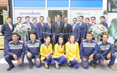 วิริยะประกันภัย เพิ่มจุดรอตรวจสอบอุบัติเหตุแห่งใหม่ ปตท. คลองขุด (บางพลี–ตำหรุ) สมุทรปราการ