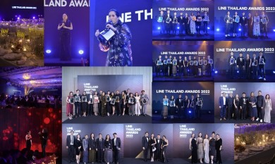 LINE มอบรางวัลแบรนด์ผู้สร้างสรรค์ผลงานการตลาดยอดเยี่ยมแห่งปี ในงาน LINE Thailand Awards 2022