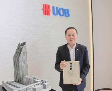อาคารยูโอบี พลาซา กรุงเทพ คว้ารางวัล Best Office Development Thailand