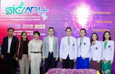 THG จัดแสดงนวัตกรรมการแพทย์และจัดเสวนาในงานศิริราชวิชาการ SICMPH 2023