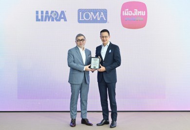 เมืองไทยประกันชีวิต รับรางวัล “Education Achievement Awards” ปี 2022-2023