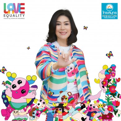OCEAN LIFE ไทยสมุทร เปิดโครงการ LOVE EQUALITY สนับสนุนทุกความรักอย่างเท่าเทียมและเสมอภาค