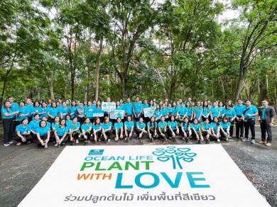 OCEAN LIFE ไทยสมุทร ผนึกพลังสาขาทั่วประเทศปลูกต้นไม้เพิ่มพื้นที่สีเขียว
