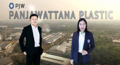 PJW ส่งซิกแนวโน้มธุรกิจครึ่งปีหลังสดใส 