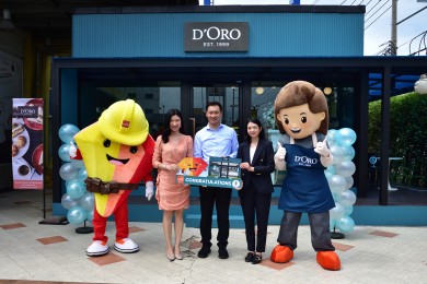 ‘ตราเพชร’ ร่วมแสดงความยินดีเปิดร้านกาแฟ D’Oro สาขาบางใหญ่