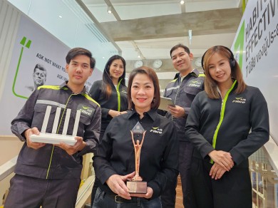 AIS Fibre โชว์ฟอร์มยอดเยี่ยม คว้าสุดยอดรางวัลสุดยอดนวัตกรรมเทคโนโลยีจากเวทีระดับโลก Stevie® Awards 2023