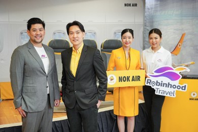 Robinhood แท็กทีม Nok Air มอบสิทธิพิเศษให้ลูกค้า เข้า Nok Air Lounge ฟรี