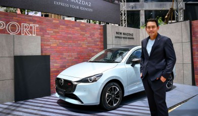 NEW MAZDA2 ร้อนแรงเกินต้าน 5 วัน กวาดยอดจองทั่วประเทศทะลุ 1,500 คัน