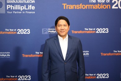 ฟิลลิปประกันชีวิต แต่งตั้ง “ปวินทวัฒน์ วีร์วรงค์กุล” นั่งสายงานการขาย ตั้งเป้าสิ้นปีปั้นตัวแทนใหม่ 300 คน