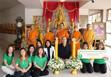 ไรเดอร์ อินชัวรันส์ฯ ร่วมสืบสานประเพณีถวายเทียนพรรษา ประจำปี 2566